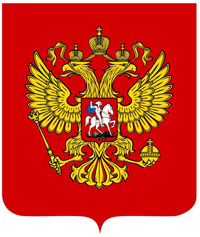 Gerb_RF_200.jpg Gerb_RF_200.jpg