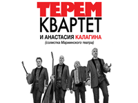 картинка
