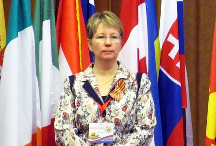 картинка