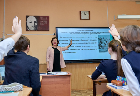 картинка