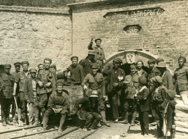 картинка