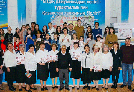 картинка