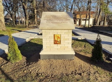 картинка