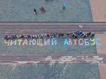 картинка