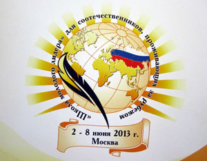 картинка