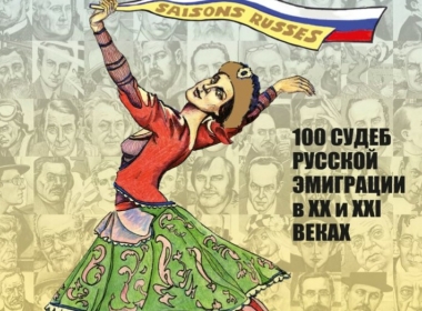 картинка