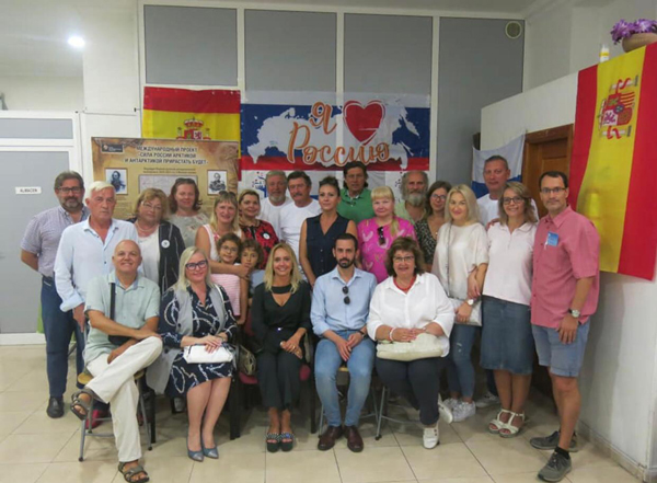 Встреча с соотечественниками.jpg