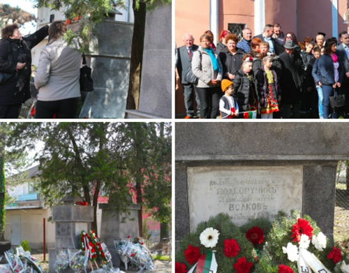 shipka 1 .jpg shipka 1 .jpg