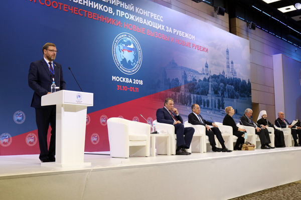 Косачев.jpg