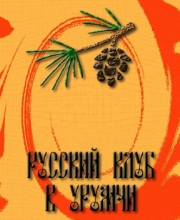 urumchi.jpg urumchi.jpg