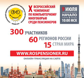 Online-20-343x320.gif Online-20-343x320.gif