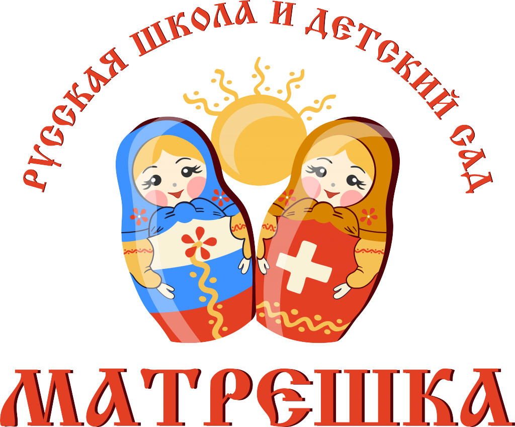 логотип прозрачный фон PNG.png