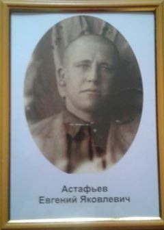 Казахстан