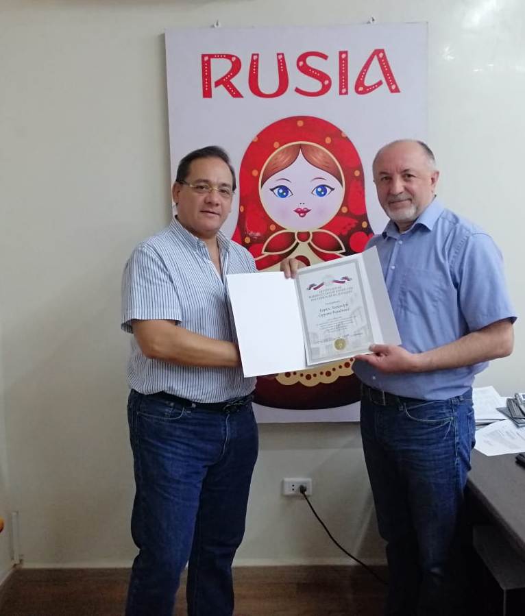 IMG-20190115-WA0017.jpg