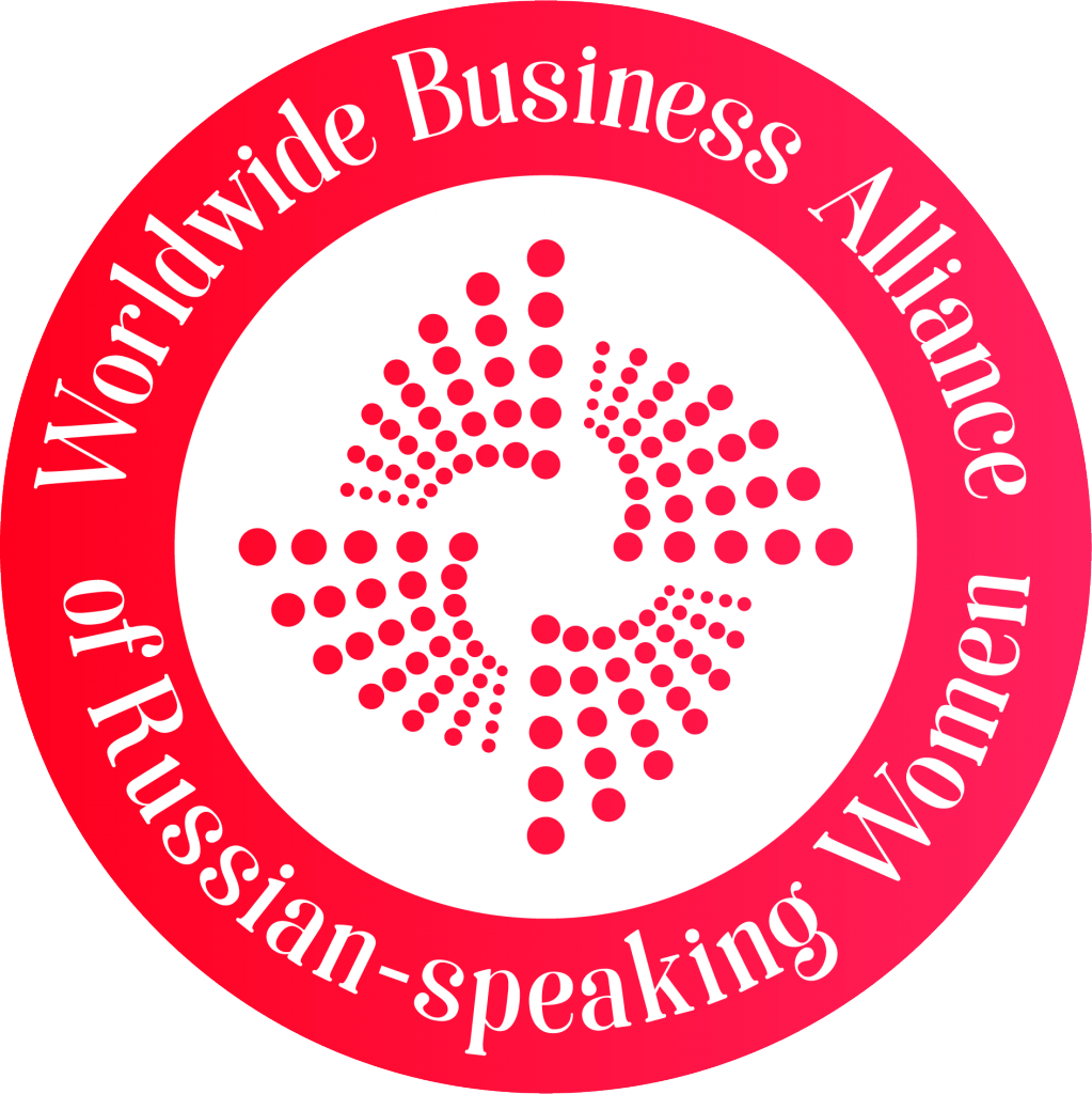 Worlwide Business Alliance of Russian speaking women.png Logo Worlwide Business Alliance of Russian speaking women.png