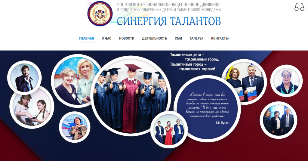 Безымянный.png