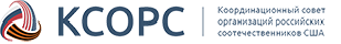 KSORS USA-logotype.png