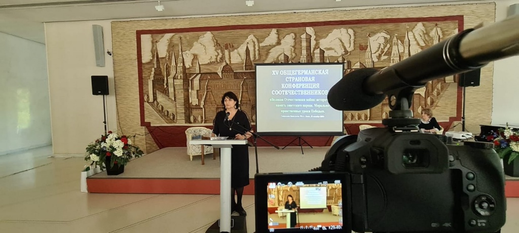 Лариса Юрченко