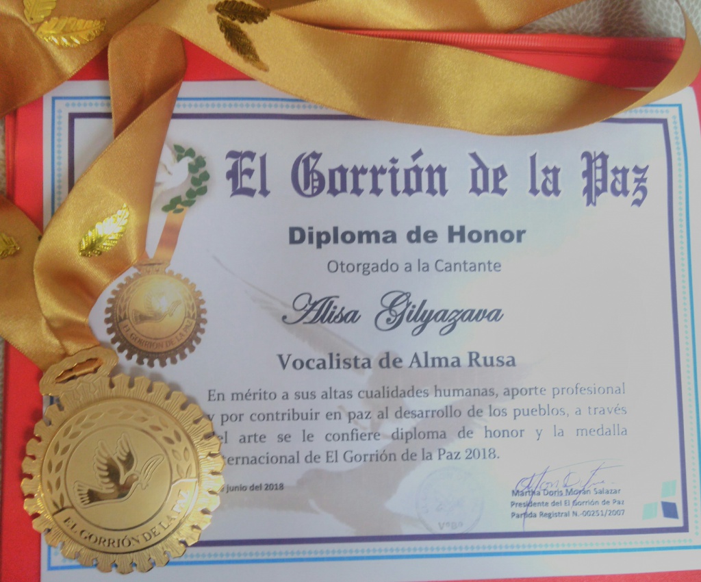 _20180630_143129 (1).jpg