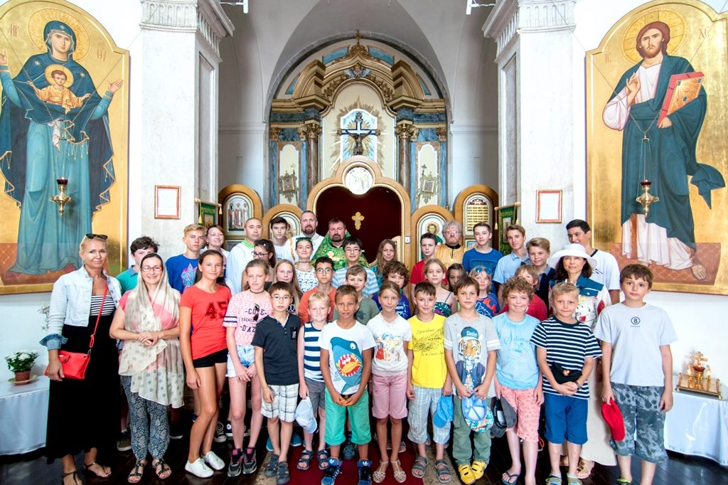 Православный лагерь «Благовестник»