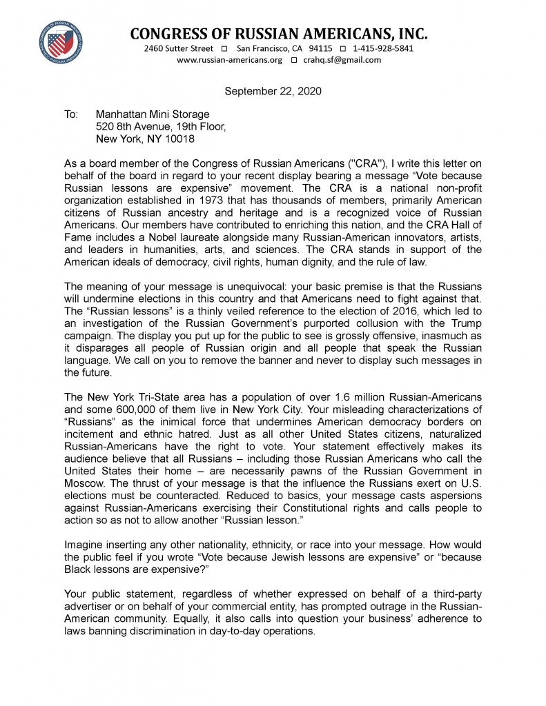 CRA-Letter-to-Mini-Storage_Страница_1.jpg