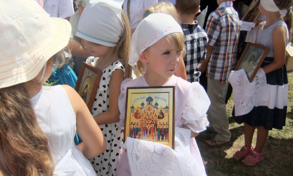 «Благовестник»