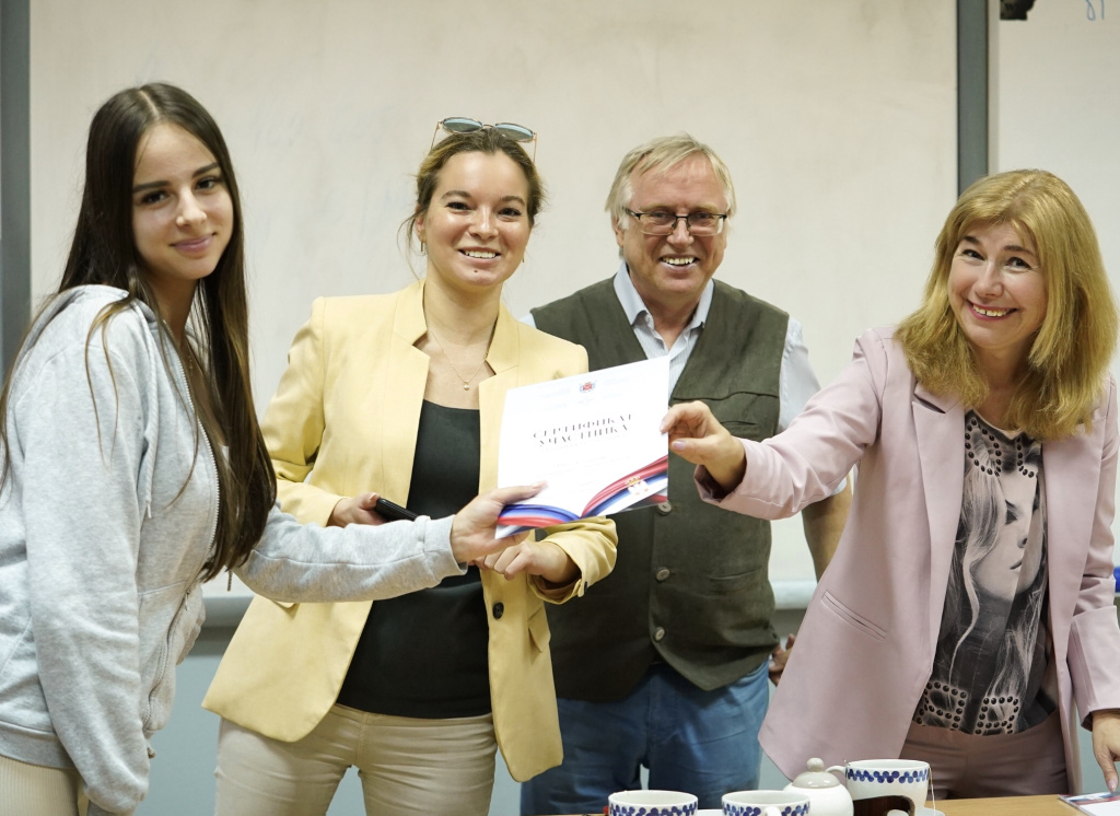 Русский язык 2.jpeg