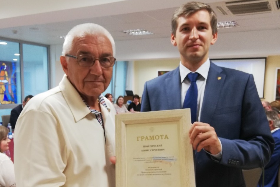 compressed_file (12).jpeg