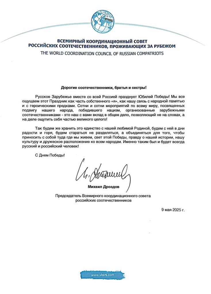 photo_2025-05-08 15.13.37.jpeg