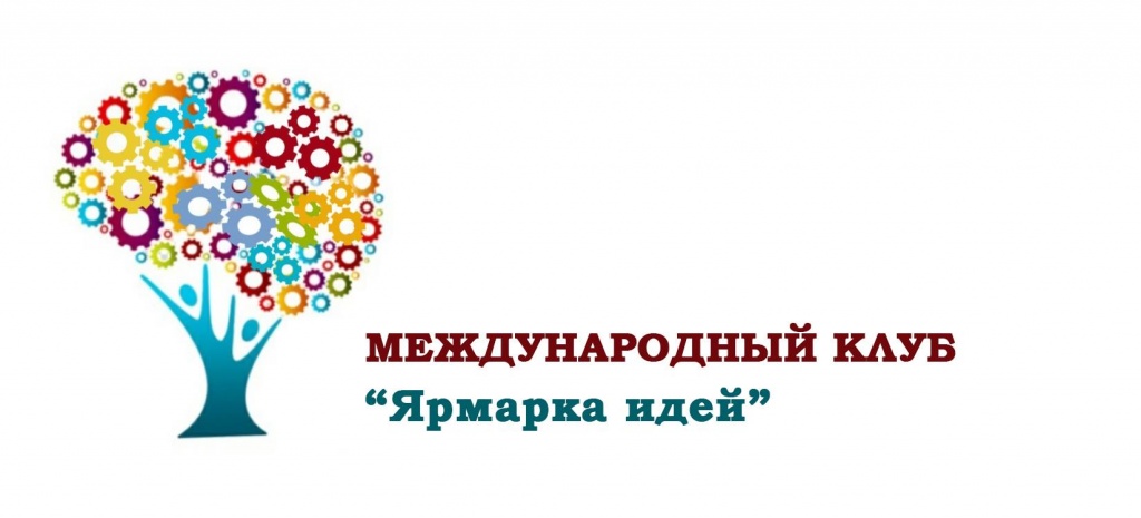 106925495_10219801387922370_7782059497210442359_o.jpg