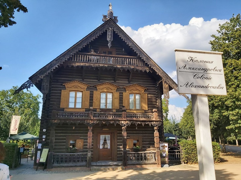 Александровка, 2020 год. Фото: Ю.Еременко 157119526_3769363779806796_5015043807392781559_o.jpg