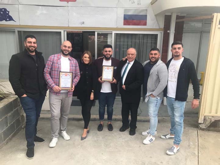 Сидней9.jpg Сидней9.jpg