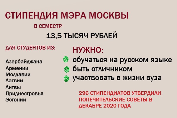 IKA_2.jpg