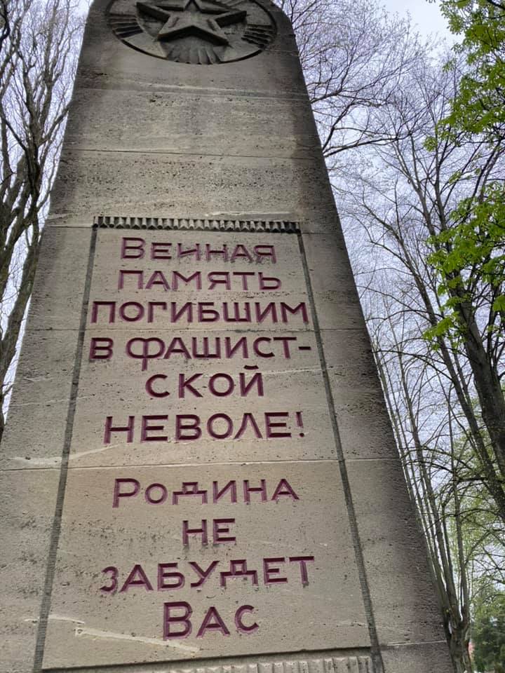 185378739_4193474250718998_7618985793017106028_n.jpg