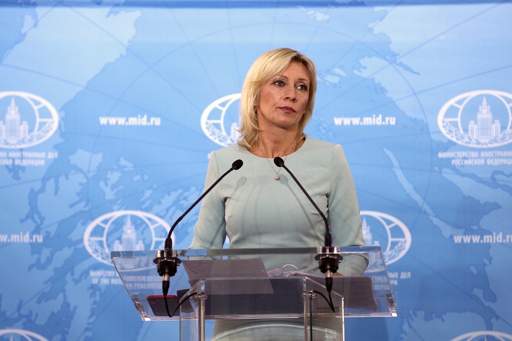 Брифинг_09082019.jpg Брифинг_09082019.jpg
