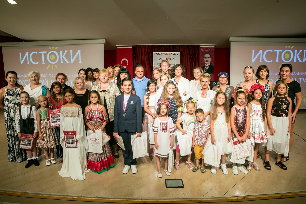 Фестиваль Истоки Турция 2018 (12).jpg
