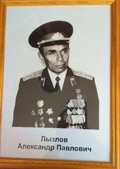 Казахстан