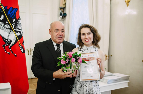 ermakova 1.jpg