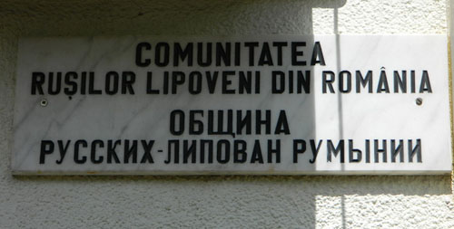 Lip_5006.jpg