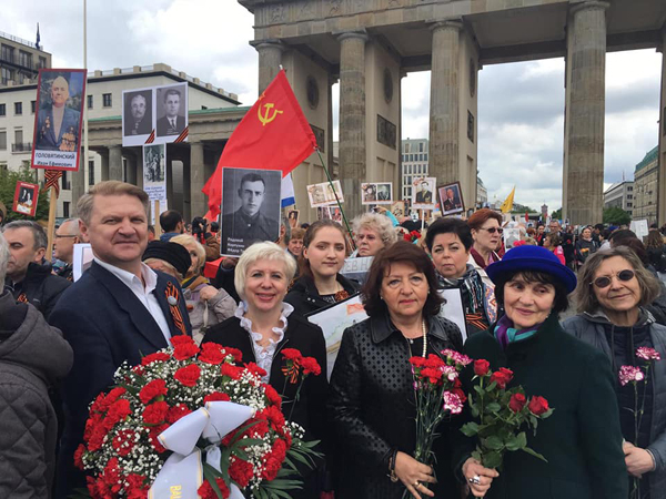 Берлин. Русское поле.jpg