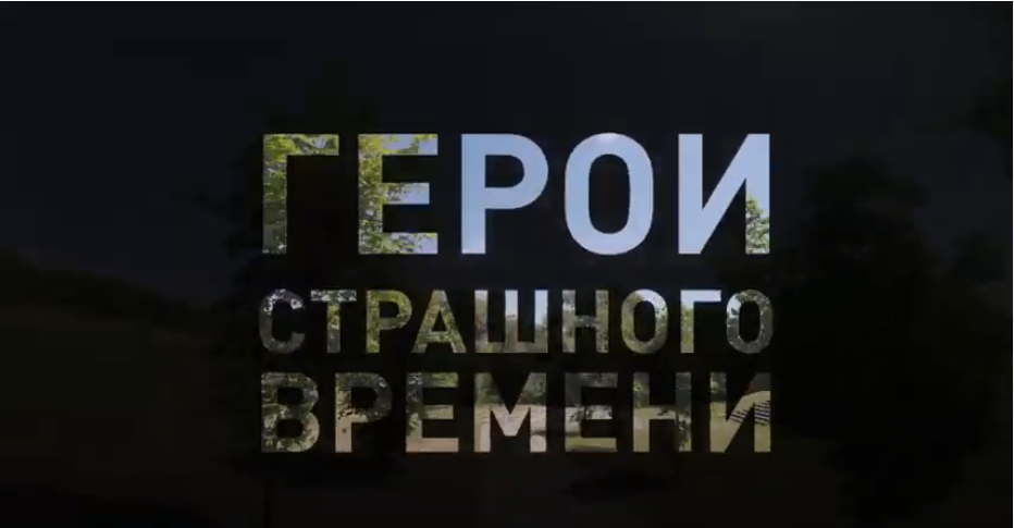 Трейлер.png