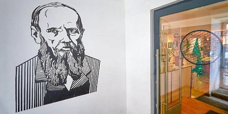 картинка
