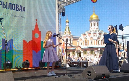 картинка