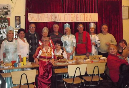 картинка