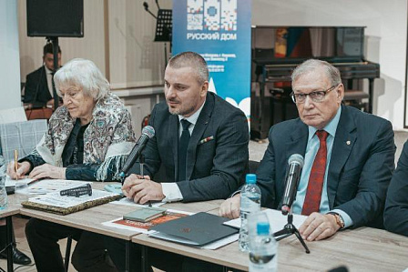 картинка