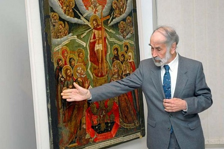 картинка
