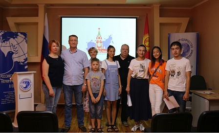 картинка