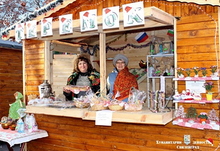 картинка