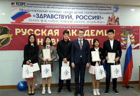 картинка