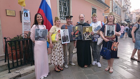 картинка
